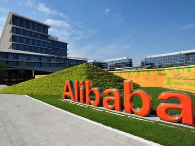 阿里巴巴关联企业投资成立新公司,经营范围含人工智能应用软件开发